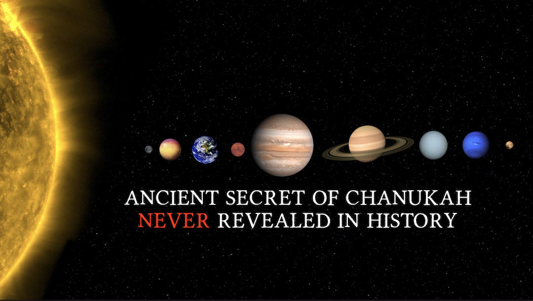 Ancient Secret of Chanukah NEVER REVEALED IN HISTORY