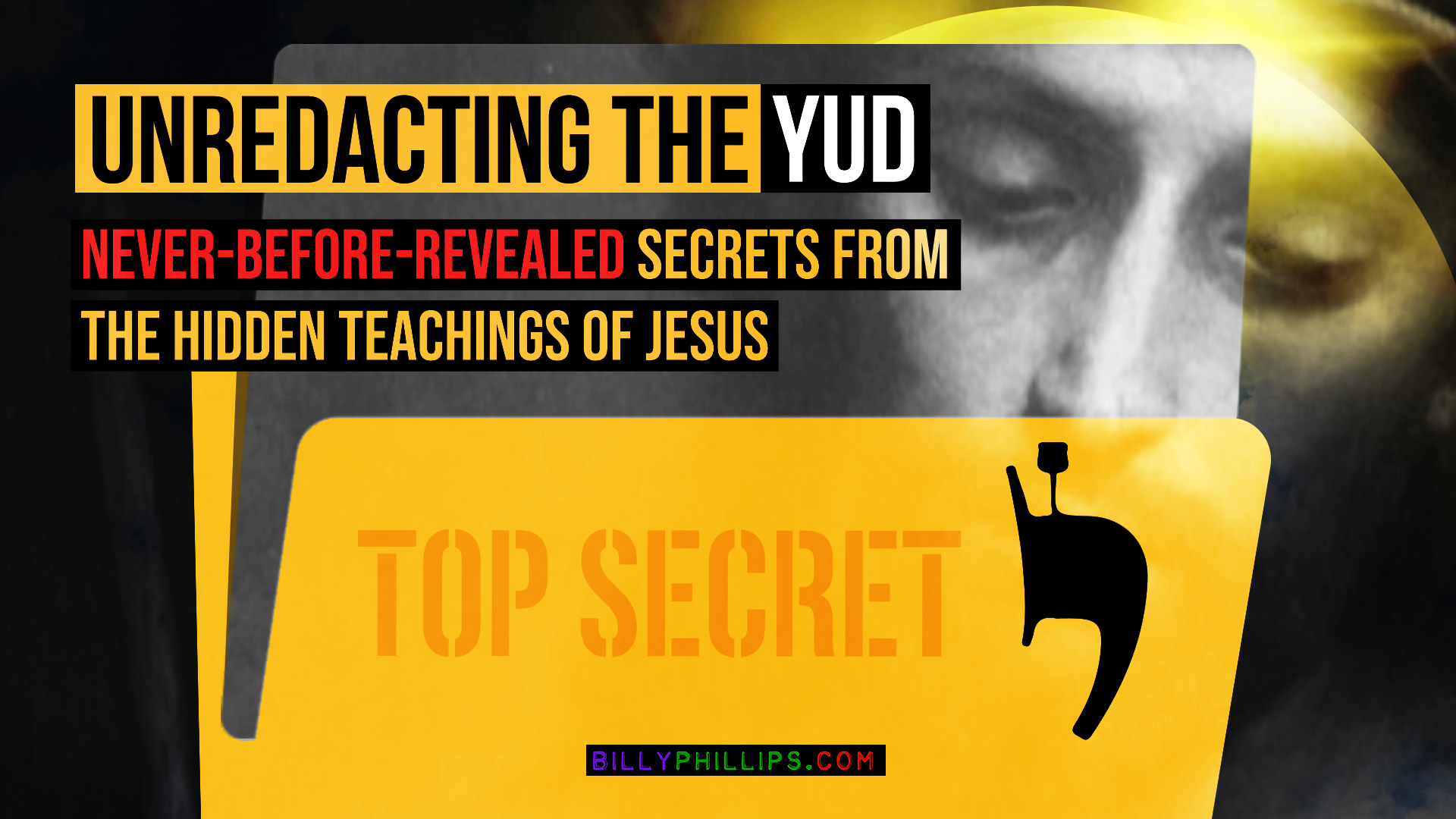 UNREDACTING THE YUD