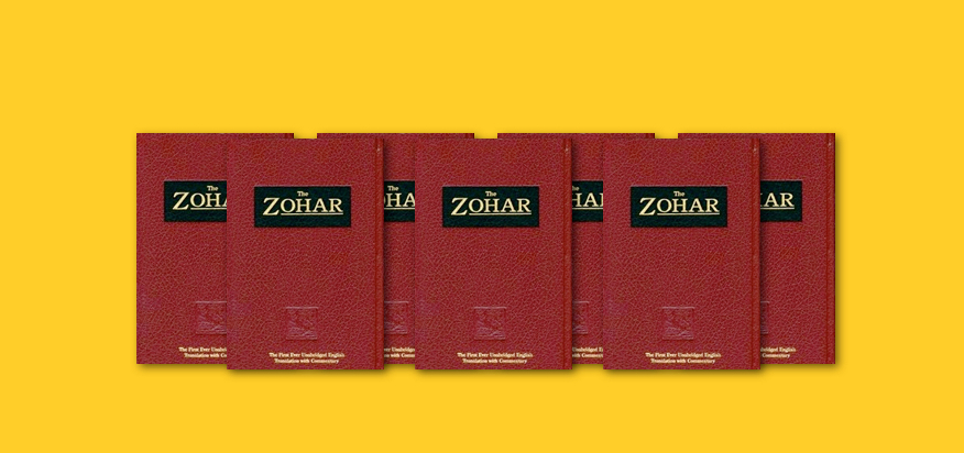 Why the Zohar?