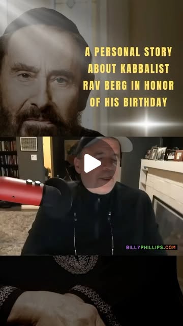 In Honor of the Rav's Birthday